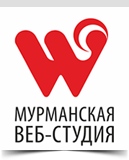 Создание сайтов в Мурманске